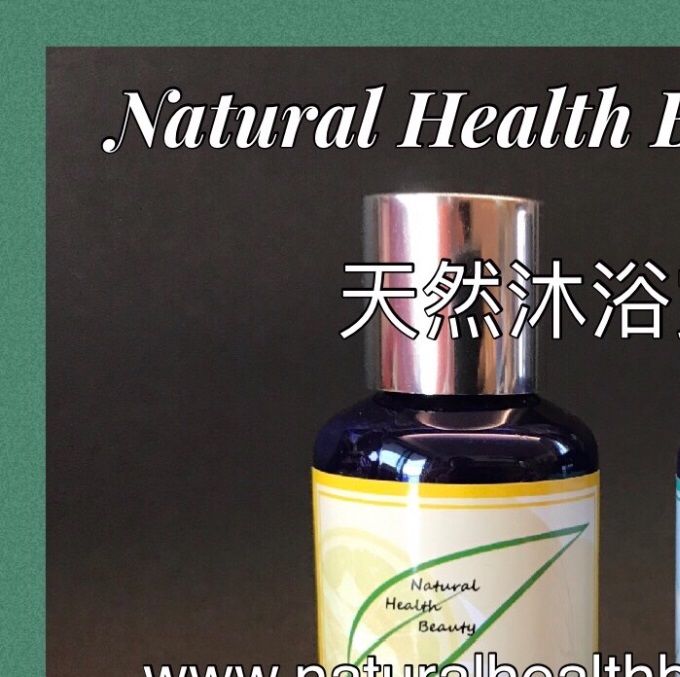 Natural Shower Gel & Body Wash 天然沐浴露系列 

天然沐浴露檸檬味(150ml): 現特價HK$83 (原價HK$103)
Natural Shower Gel (Lemon Flavour):
Ingredients: Pure water, Cocamide DEA, citric acid, sodium citrate
Features: Moisturing and nourishing skin will not make the skin drug, protect skin surface.

天然沐浴露濕疹配方(150ml): 現特價HK$98 (原價HK$118)
Eczema Sensitive Body Wash:
Ingredients: Pure water, ammonium dodecyl sulfate Cocamide DEA, phenoxyethanol, sodium chloride, natural 100% distillation essential oil
Features: Suitable for eczema, itching and redness of skin, effectively improve the skin, non-drug and steroids.)